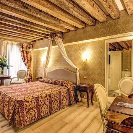 San Marco - Le Isole - Corte Coppo - Locande Венеція Екстер'єр фото